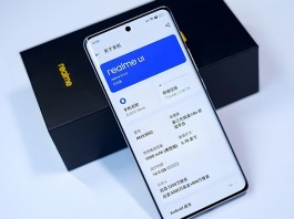 真我GT Neo6：千元价位的全能战士，性价比新标杆